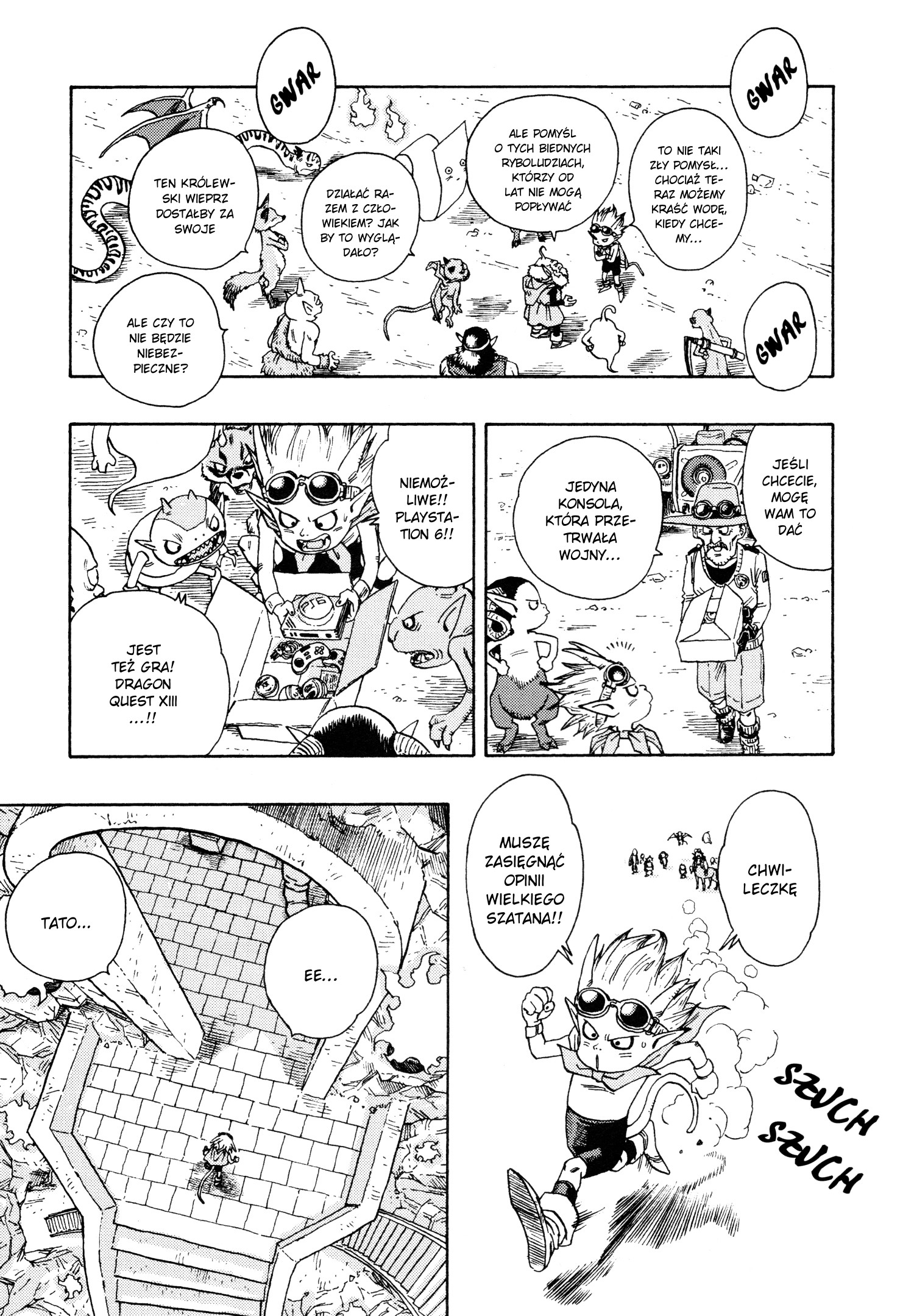 SandLand W drogę 第27页