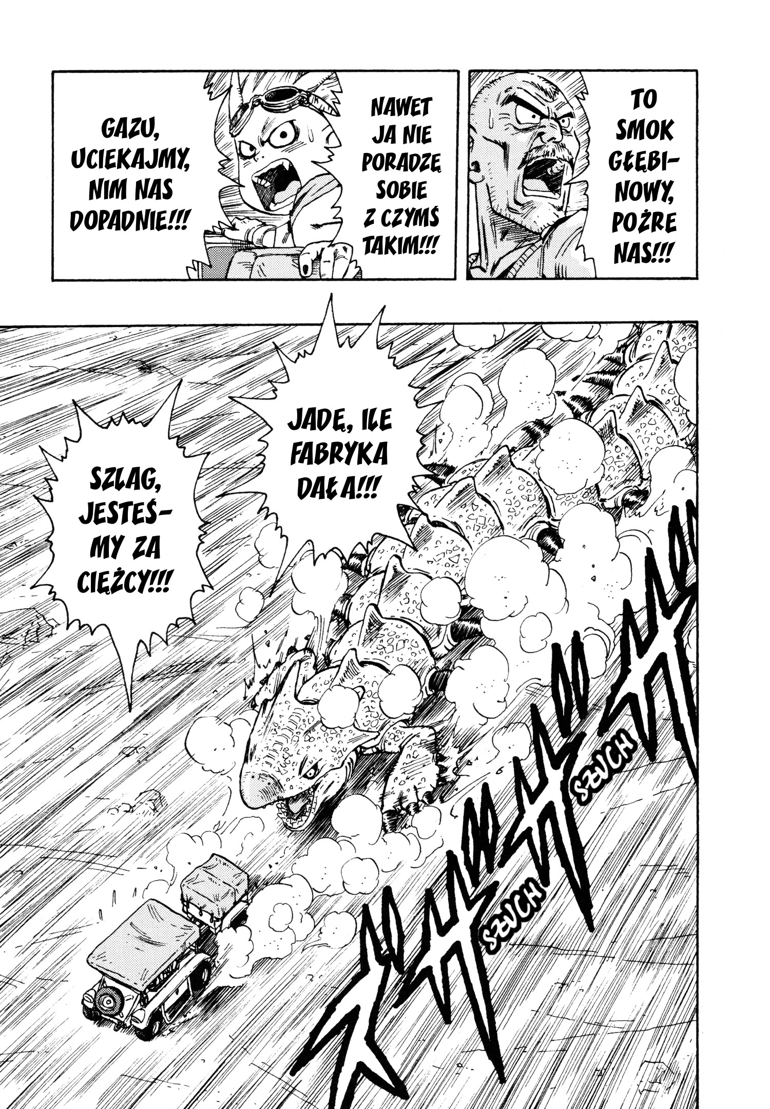 SandLand W drogę 第37页
