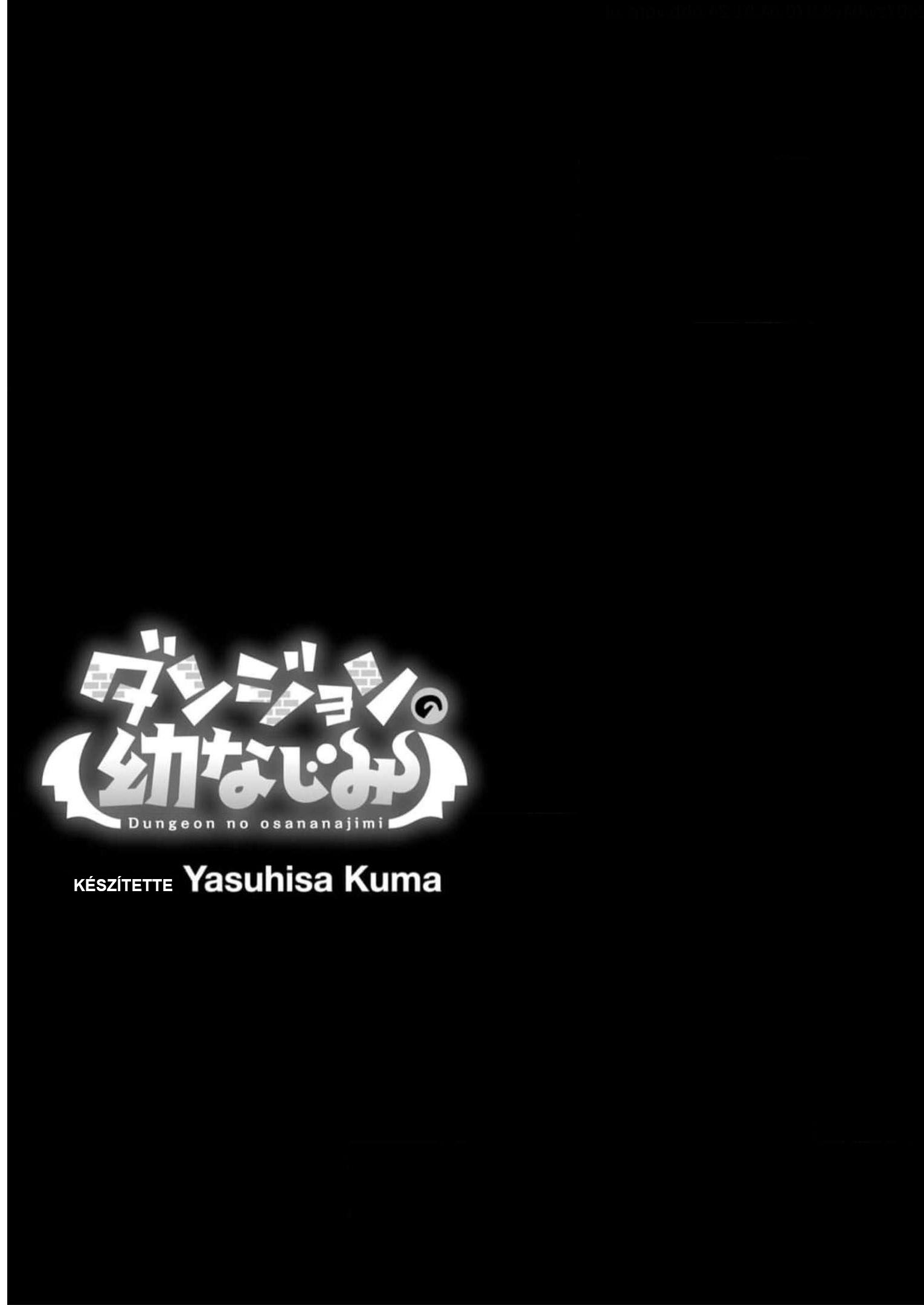 Dungeon no Osananajimi Gyerekkori barátok egy kazamatában 第20页