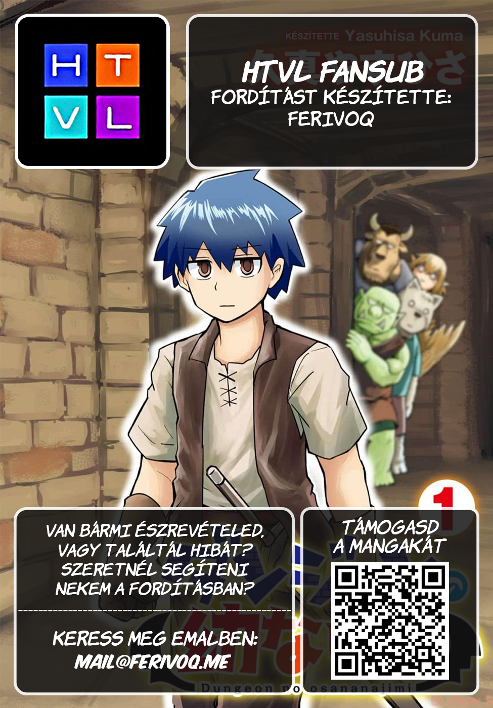 Dungeon no Osananajimi Gyerekkori barátok egy kazamatában 第22页