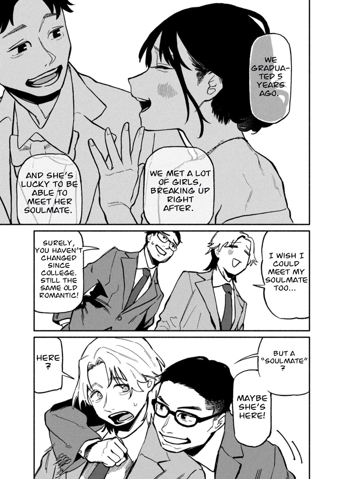 Boku wa Ano Yoru Ano Ko to That Girl I Met 第11页