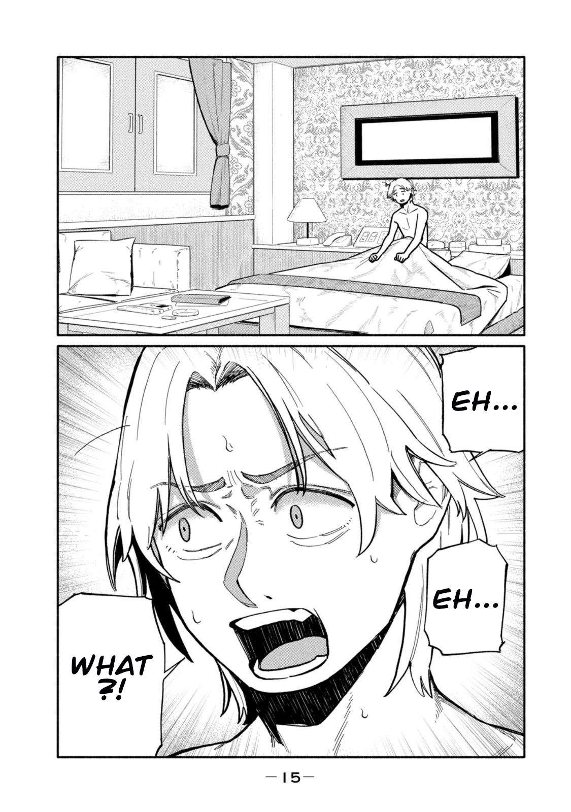 Boku wa Ano Yoru Ano Ko to That Girl I Met 第17页