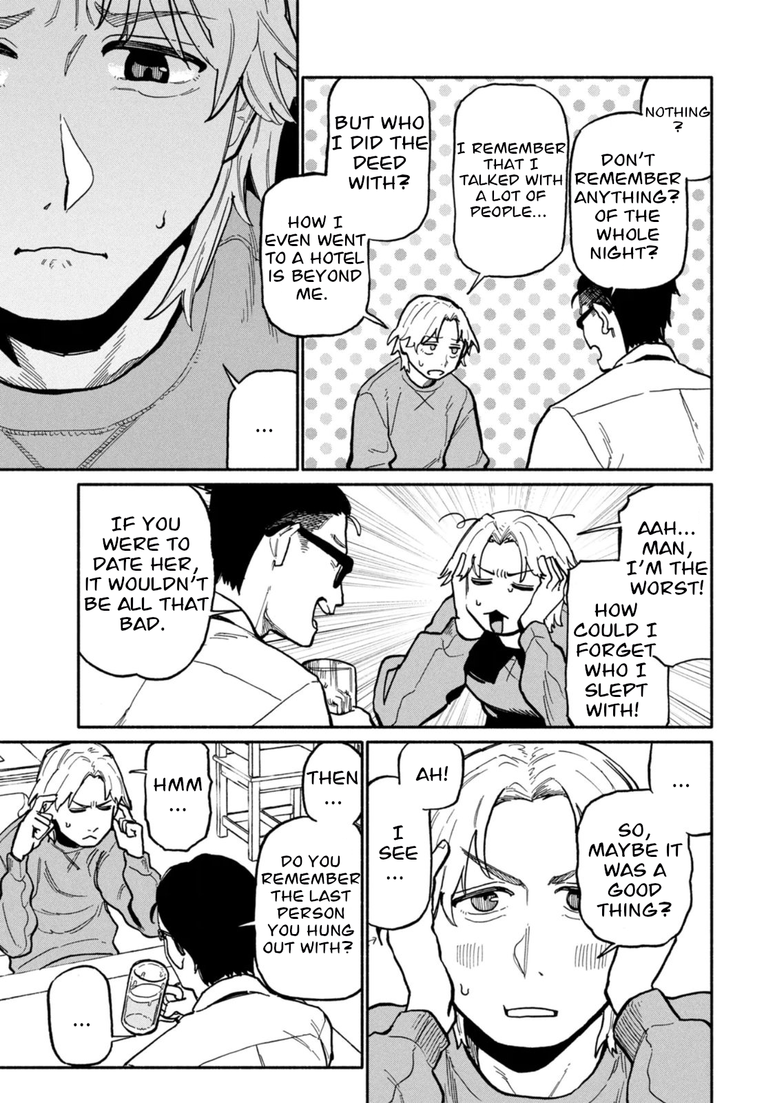 Boku wa Ano Yoru Ano Ko to That Girl I Met 第19页