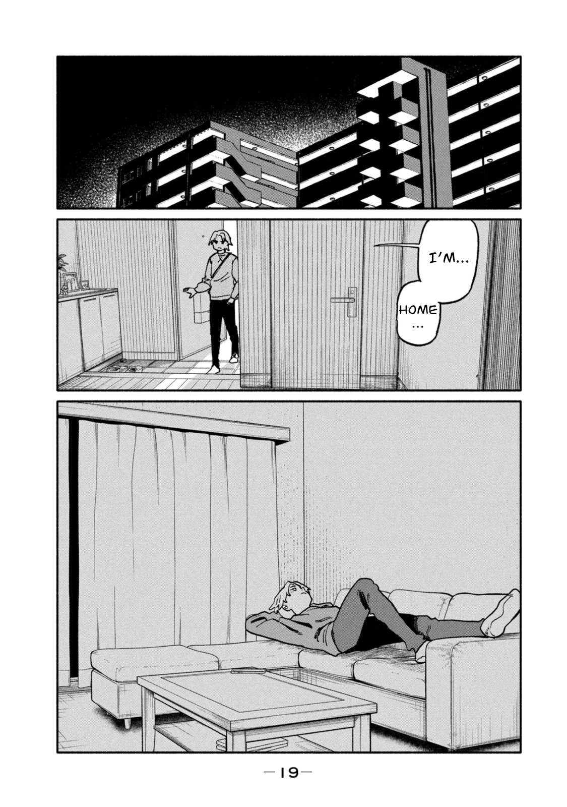Boku wa Ano Yoru Ano Ko to That Girl I Met 第21页