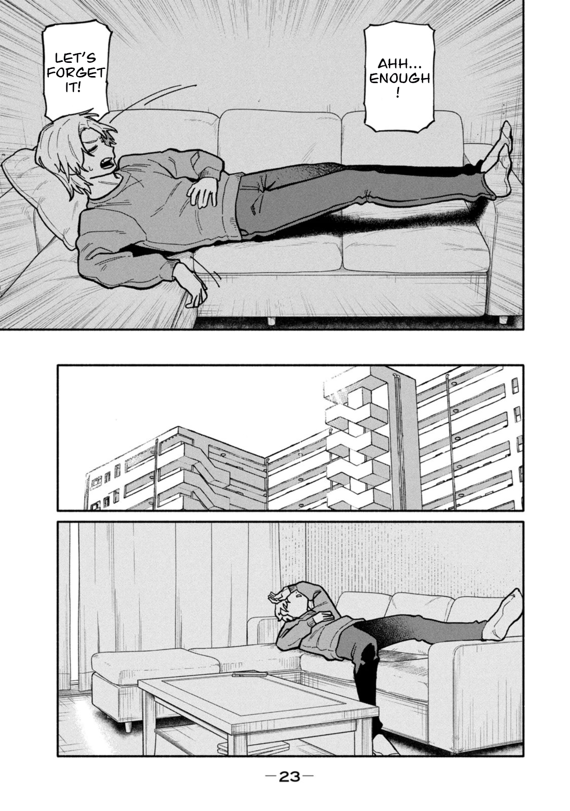 Boku wa Ano Yoru Ano Ko to That Girl I Met 第25页