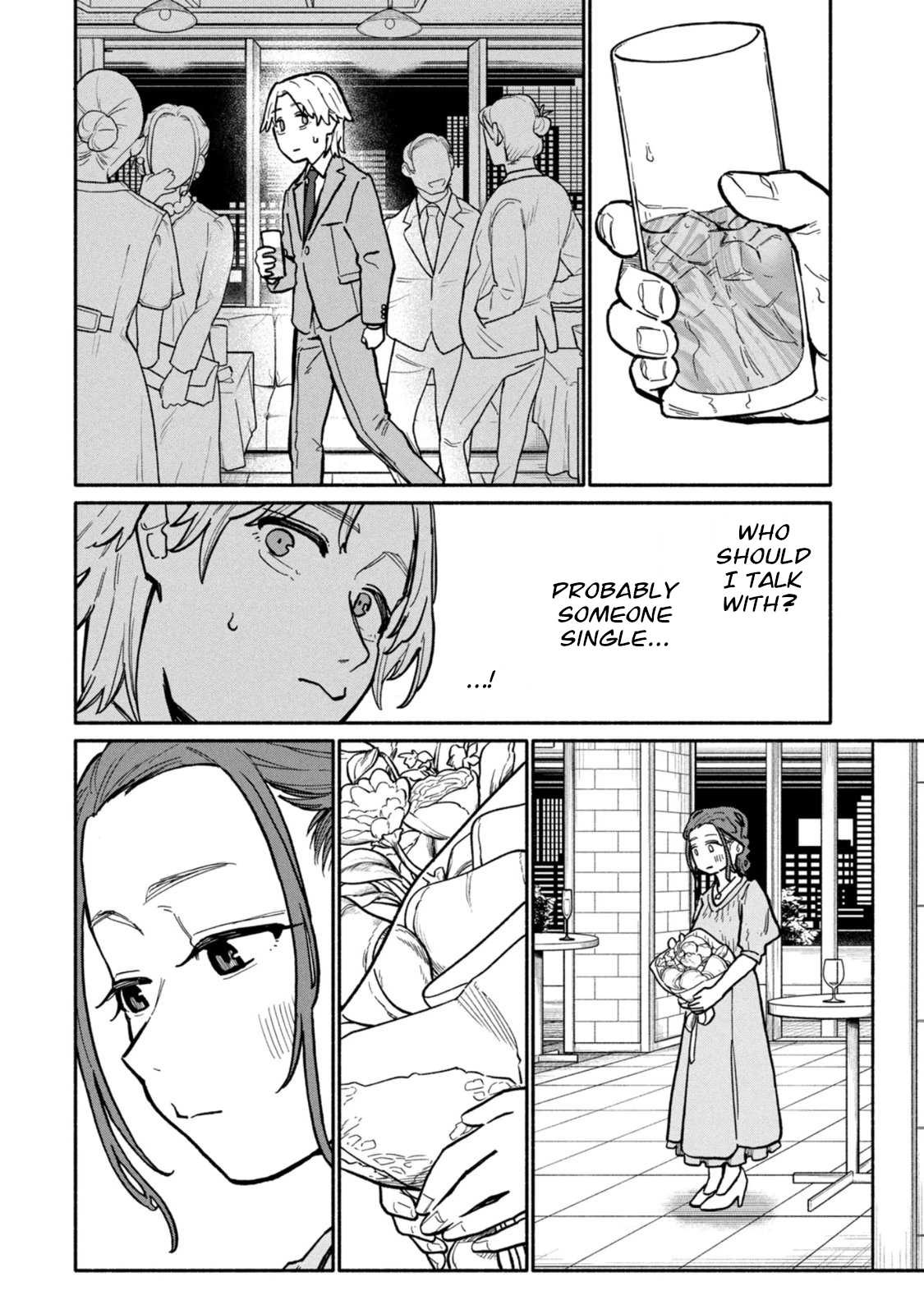Boku wa Ano Yoru Ano Ko to That Girl I Met 第32页