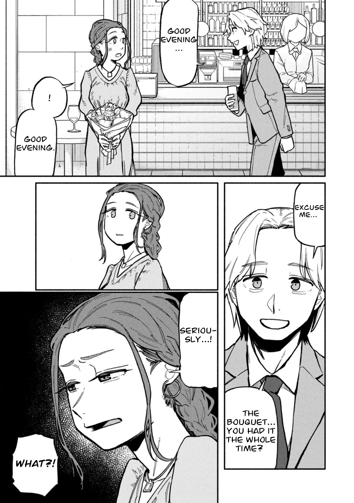 Boku wa Ano Yoru Ano Ko to That Girl I Met 第33页