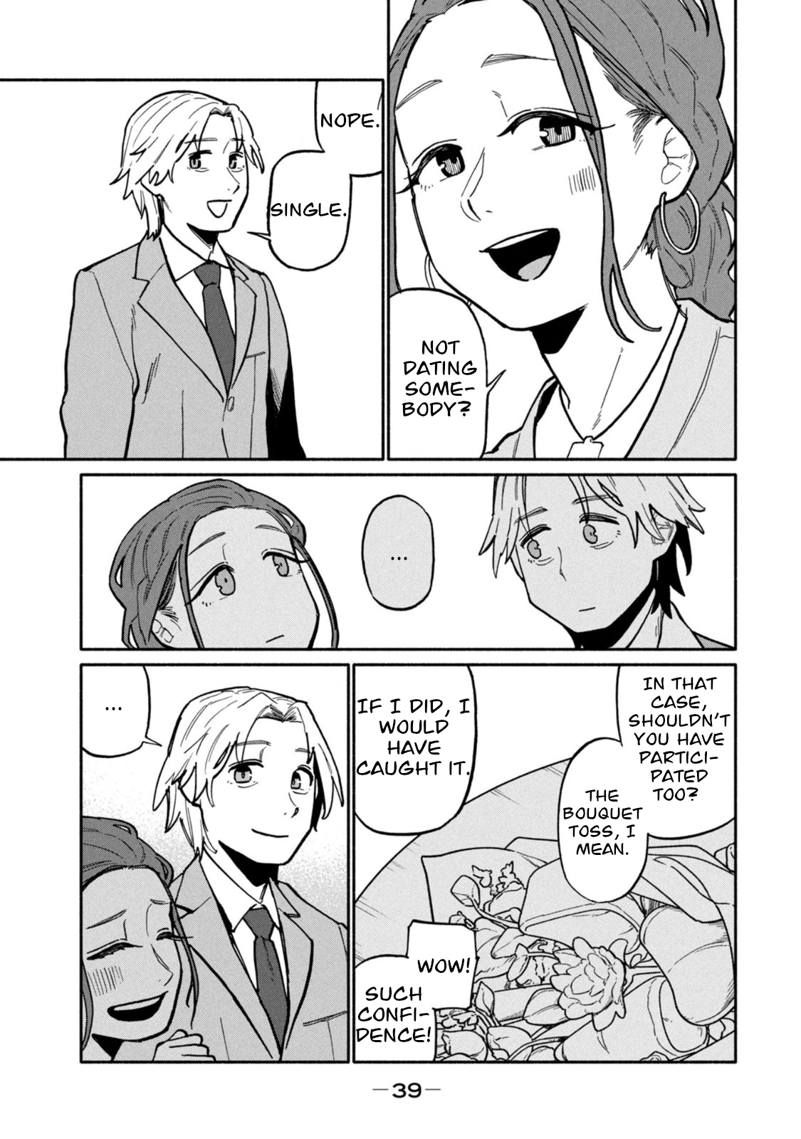 Boku wa Ano Yoru Ano Ko to That Girl I Met 第41页