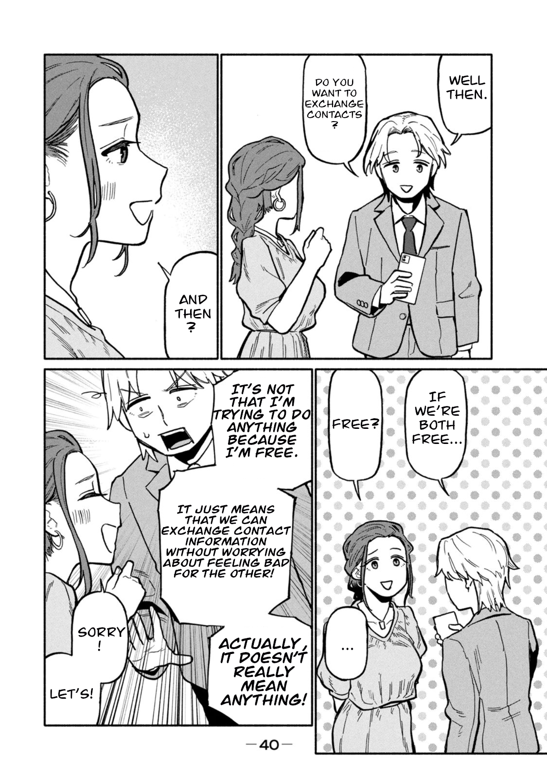Boku wa Ano Yoru Ano Ko to That Girl I Met 第42页