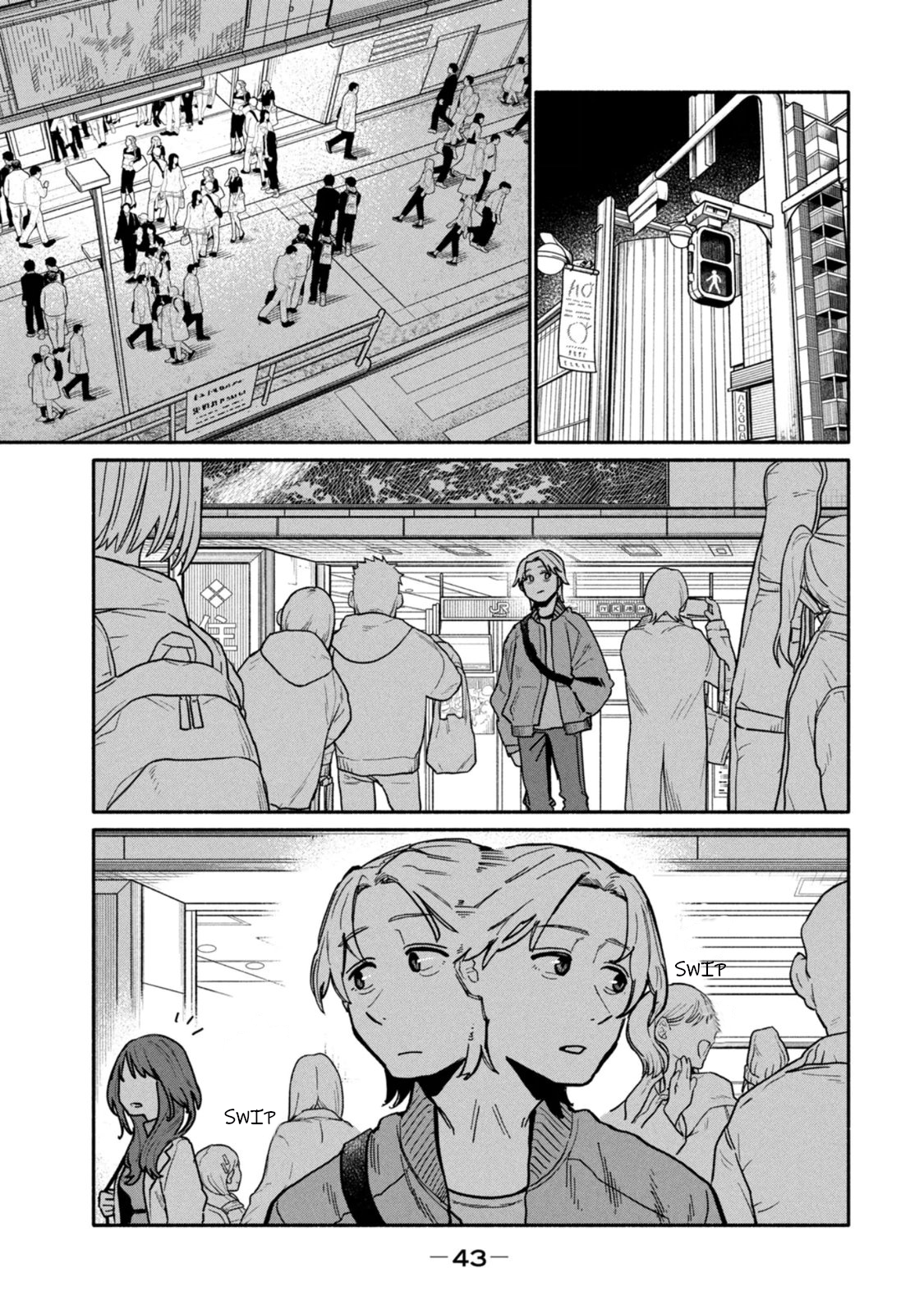 Boku wa Ano Yoru Ano Ko to That Girl I Met 第45页