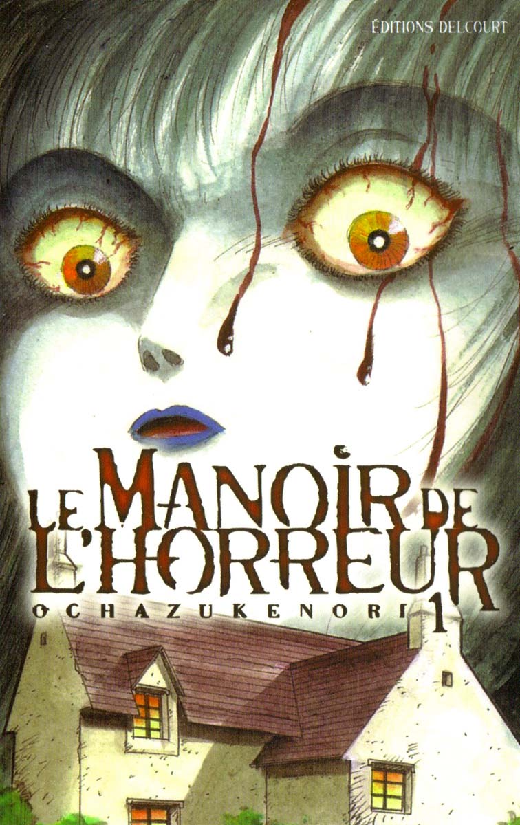Horror Mansion 第1页