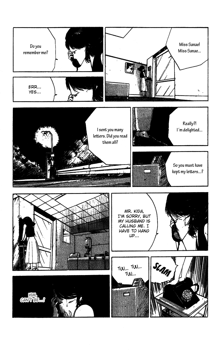 Horror Mansion Communication 第11页