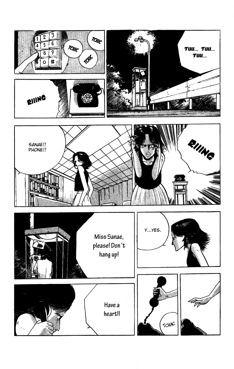 Horror Mansion Communication 第14页