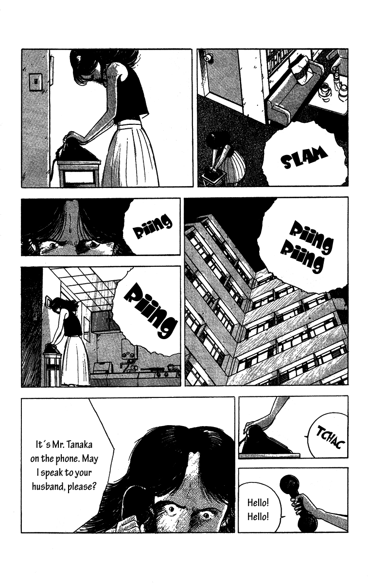 Horror Mansion Communication 第15页