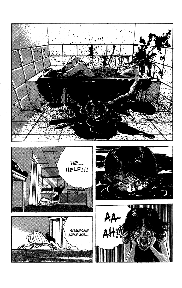 Horror Mansion Communication 第17页