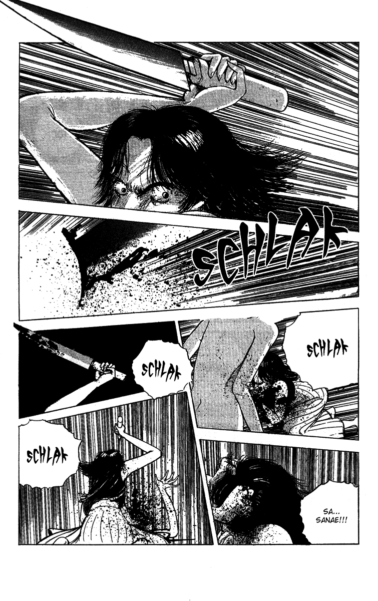 Horror Mansion Communication 第21页