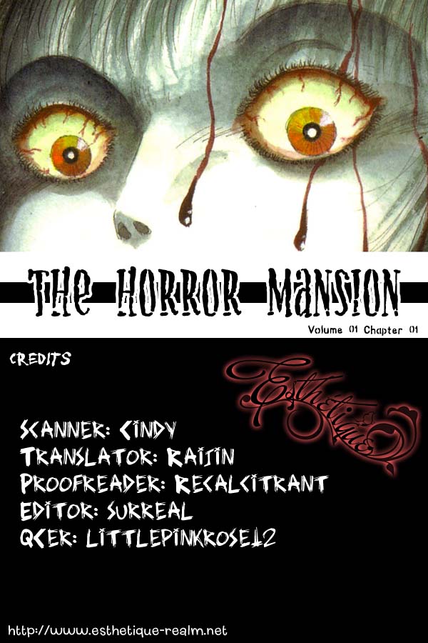 Horror Mansion Communication 第24页