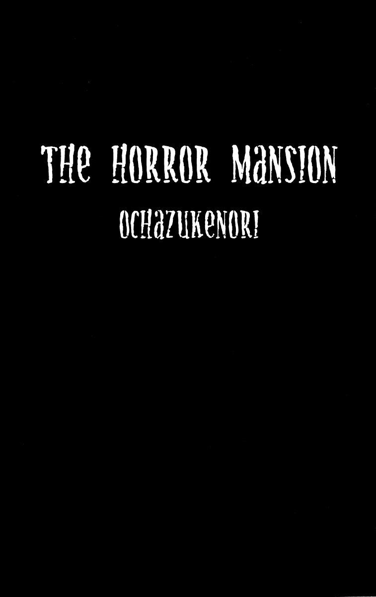 Horror Mansion 第4页
