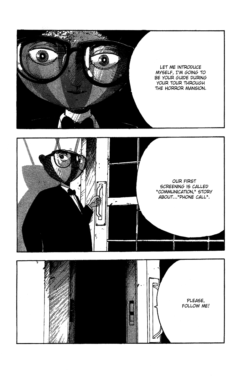 Horror Mansion 第7页