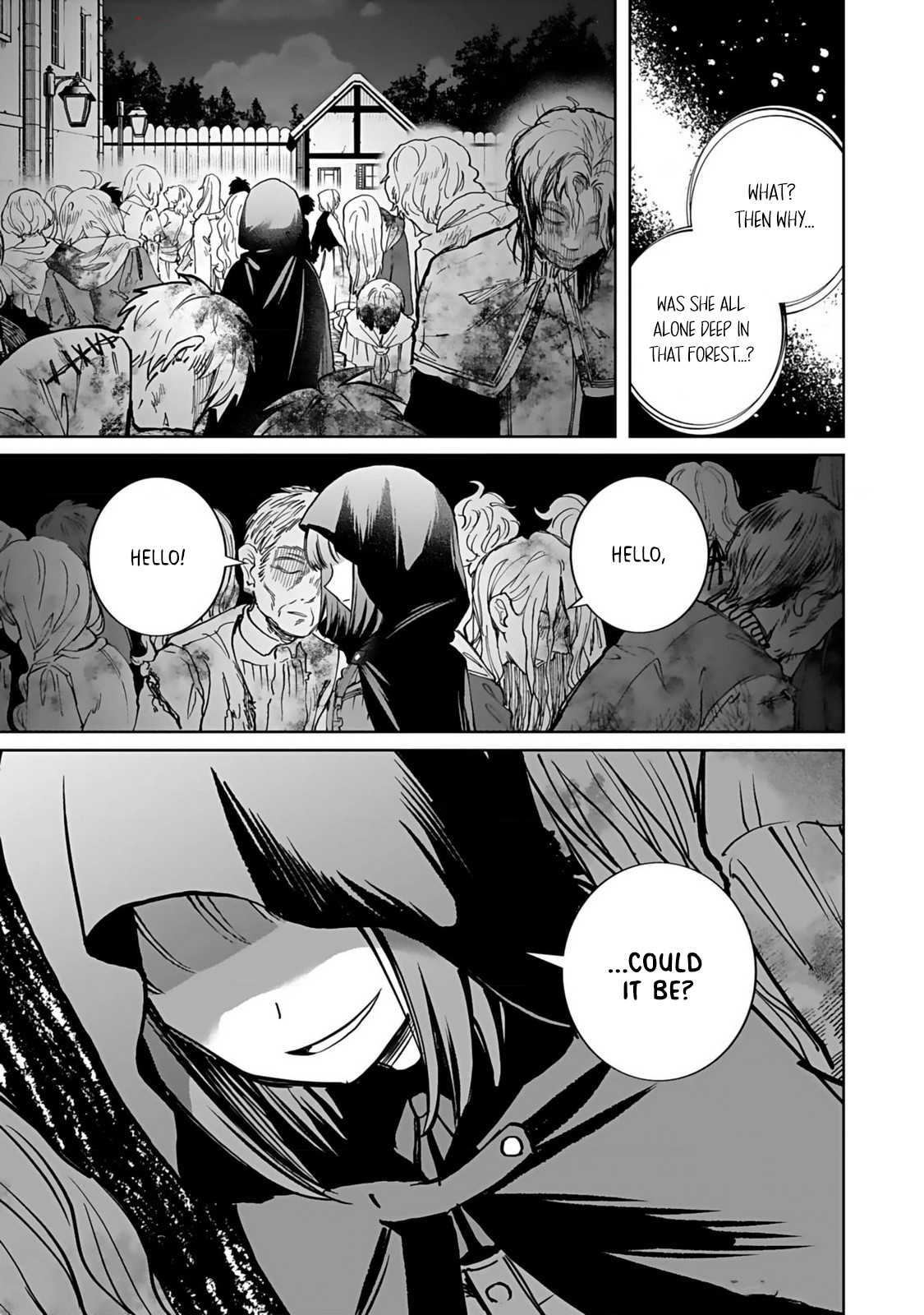 "Eiyuu" ni Akogareta Shoujo wa Kyuuketsuki ni Ochitemo "Eiyuu" wo Mezasu The Vow and The Beginning 第17页