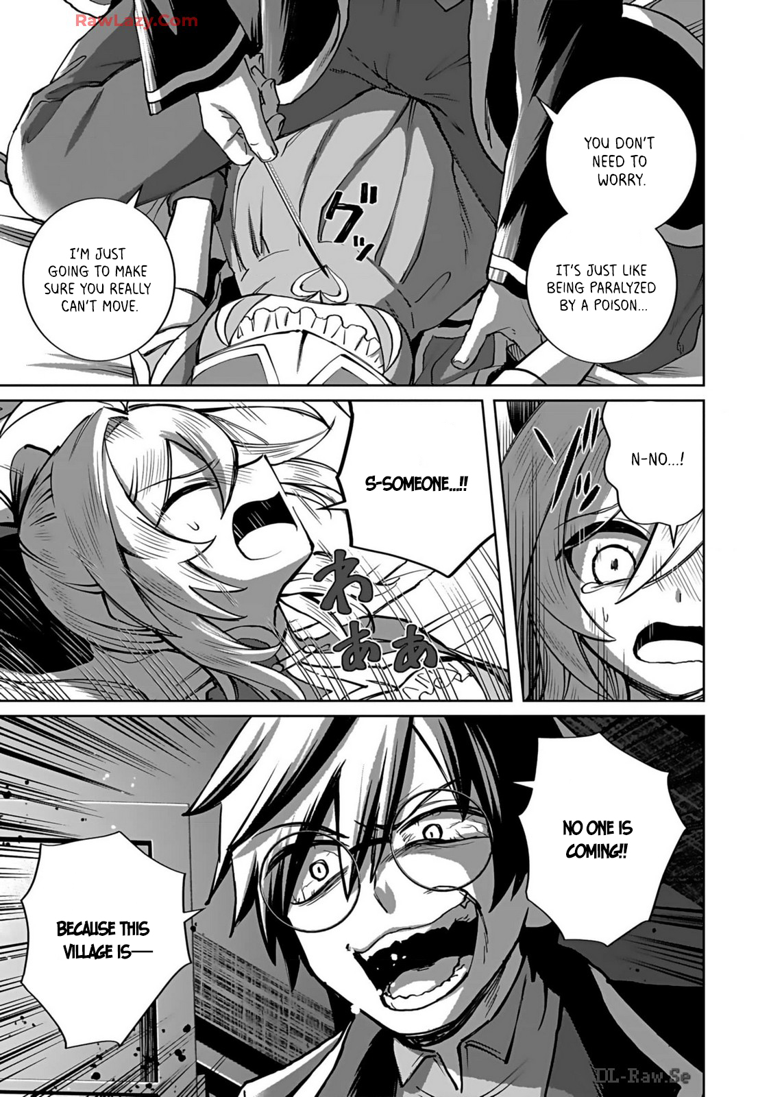 "Eiyuu" ni Akogareta Shoujo wa Kyuuketsuki ni Ochitemo "Eiyuu" wo Mezasu The Vow and The Beginning 第26页