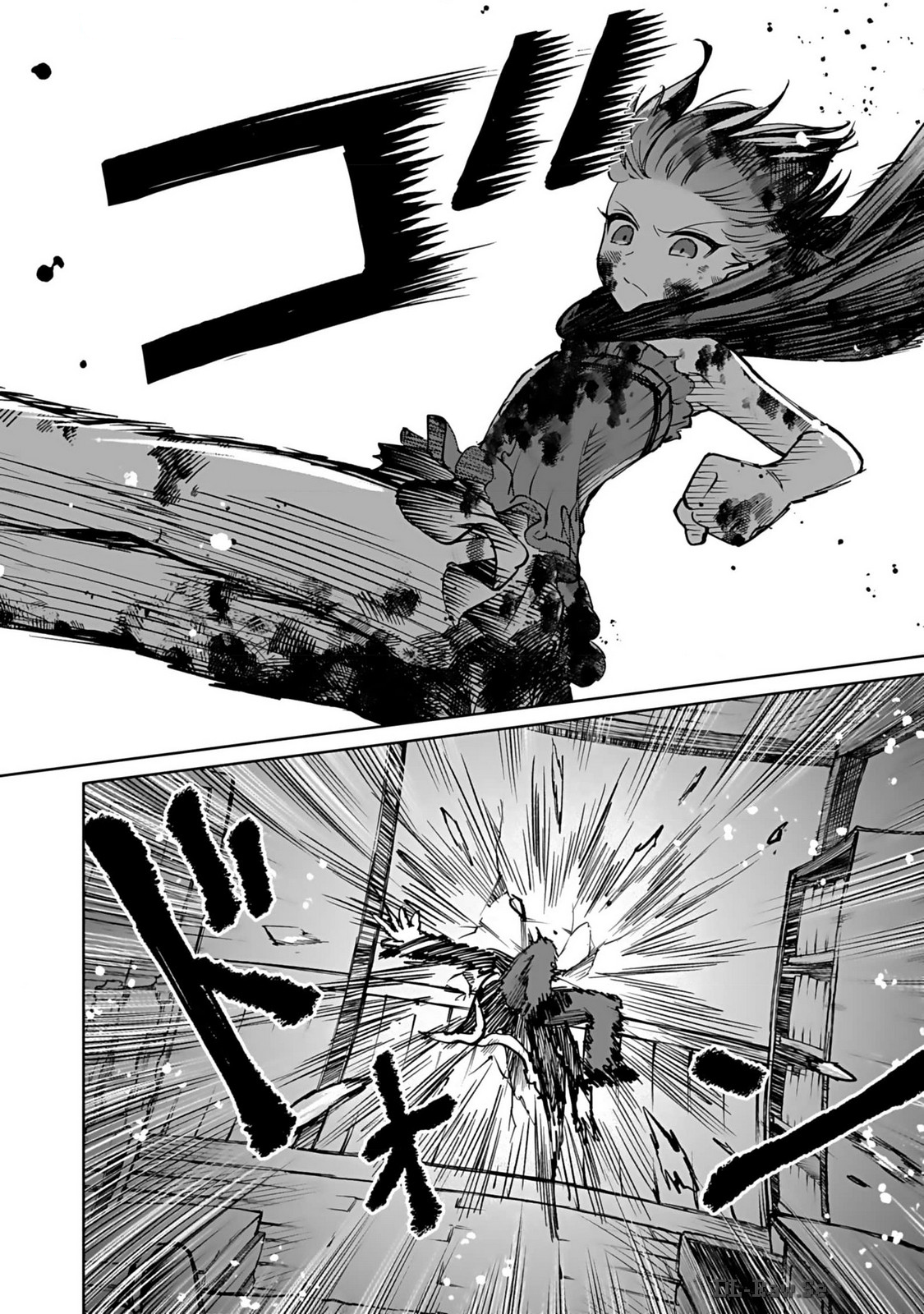 "Eiyuu" ni Akogareta Shoujo wa Kyuuketsuki ni Ochitemo "Eiyuu" wo Mezasu The Vow and The Beginning 第27页
