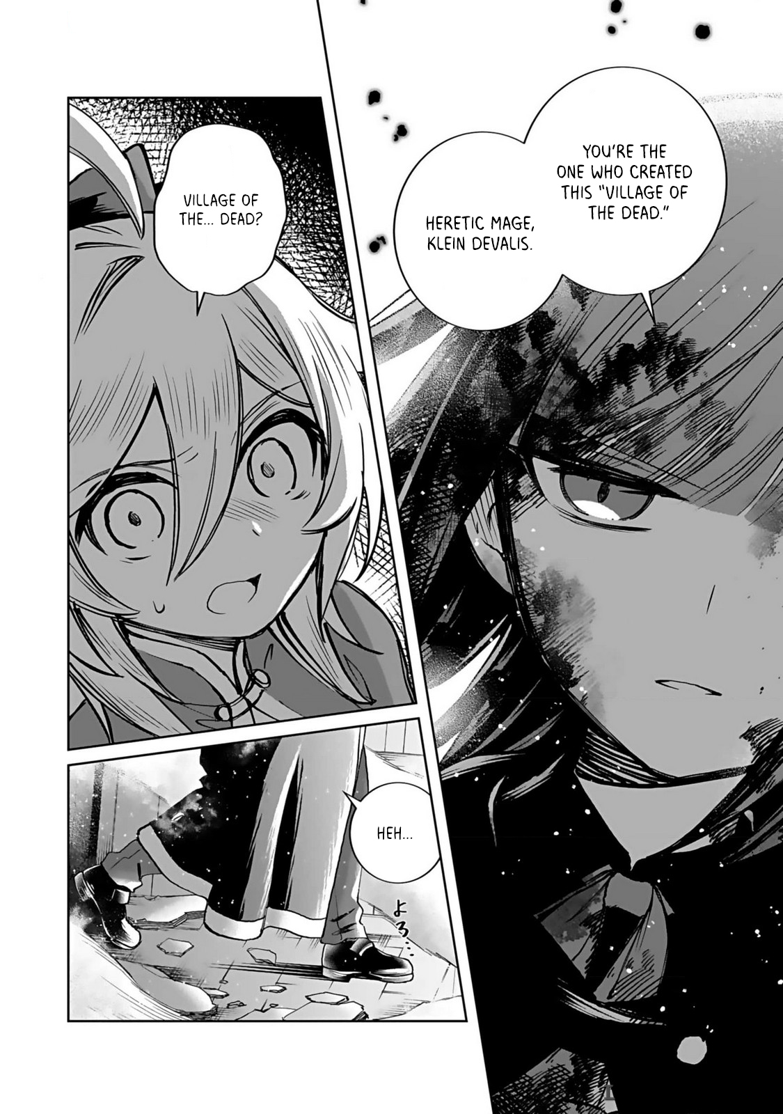 "Eiyuu" ni Akogareta Shoujo wa Kyuuketsuki ni Ochitemo "Eiyuu" wo Mezasu The Vow and The Beginning 第29页