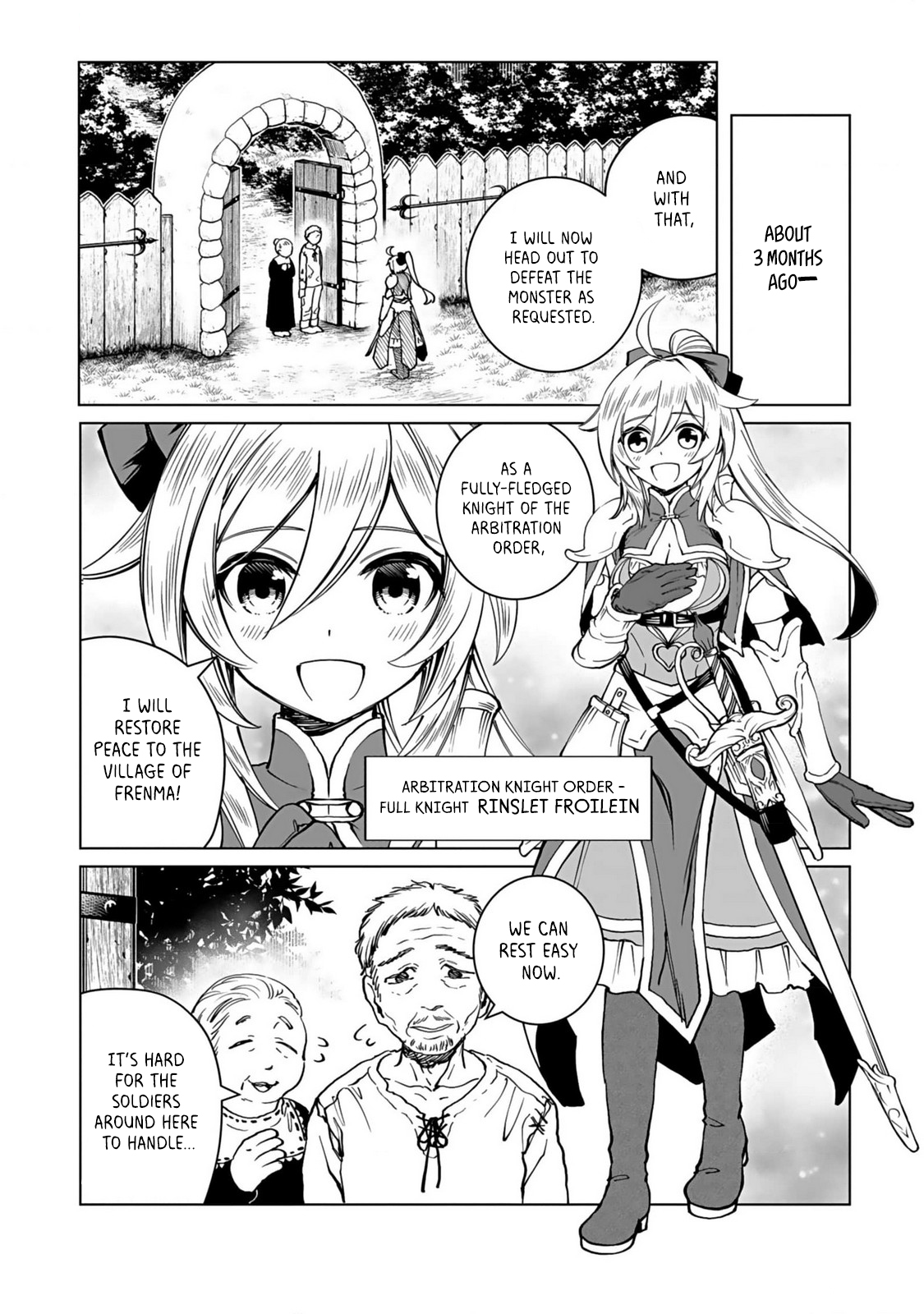 "Eiyuu" ni Akogareta Shoujo wa Kyuuketsuki ni Ochitemo "Eiyuu" wo Mezasu The Vow and The Beginning 第4页