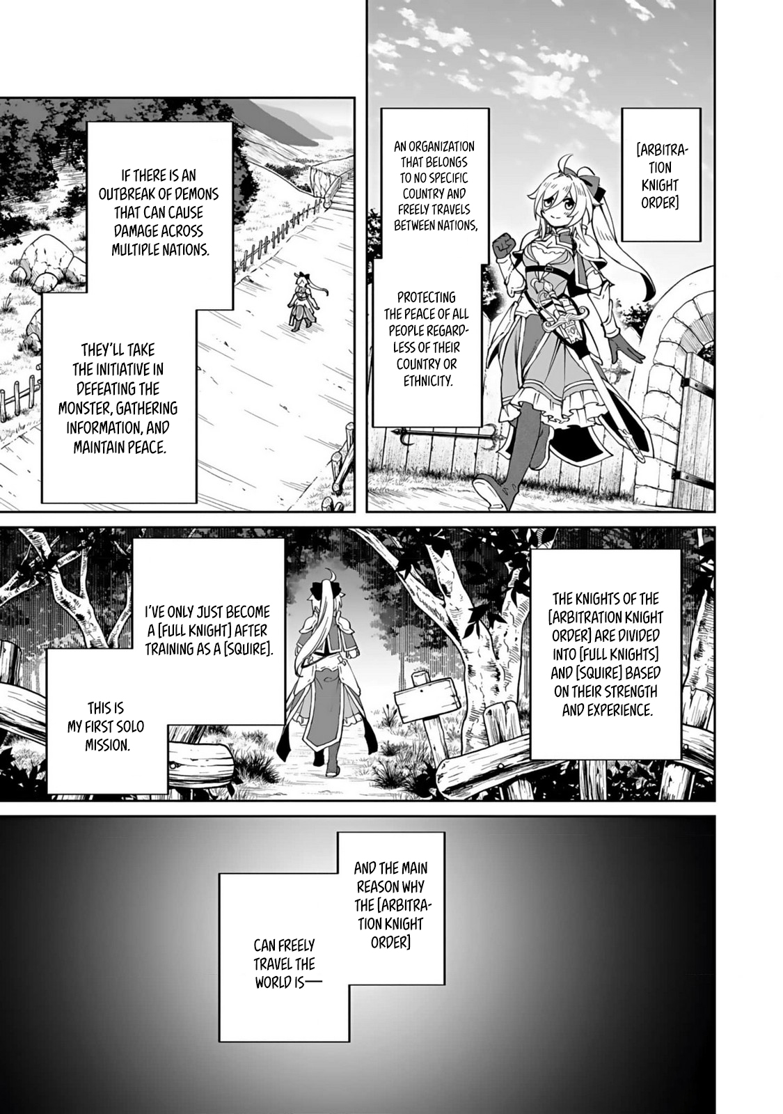 "Eiyuu" ni Akogareta Shoujo wa Kyuuketsuki ni Ochitemo "Eiyuu" wo Mezasu The Vow and The Beginning 第5页