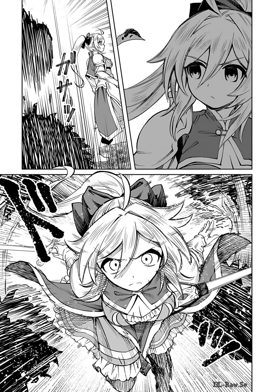 "Eiyuu" ni Akogareta Shoujo wa Kyuuketsuki ni Ochitemo "Eiyuu" wo Mezasu The Vow and The Beginning 第7页