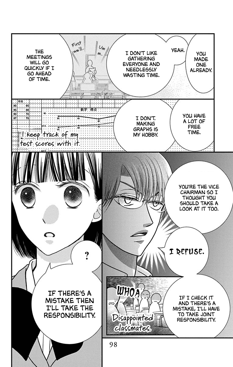 Azusa Kasasagi and the Seven Enemies Vol. 1 Ch. 3 第14页