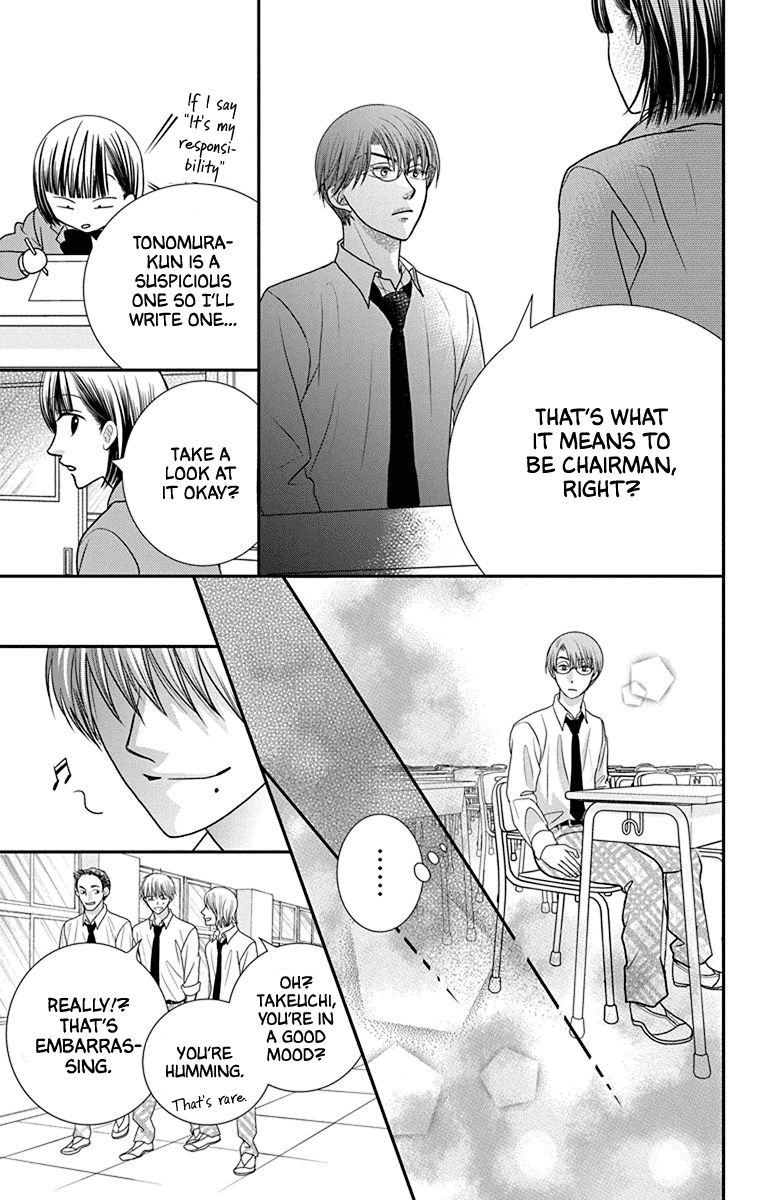 Azusa Kasasagi and the Seven Enemies Vol. 1 Ch. 3 第15页