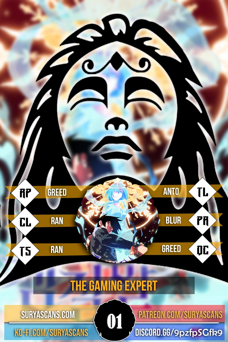 Monarch of Supreme Beings Ch. 1 第1页