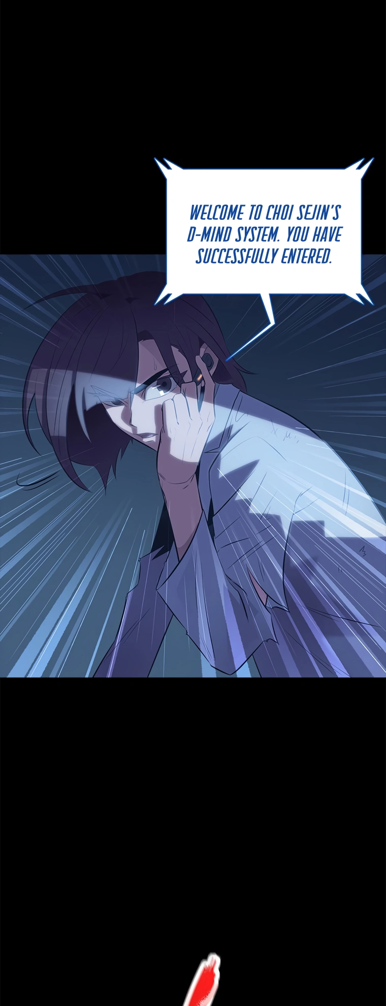 Monarch of Supreme Beings Ch. 1 第11页