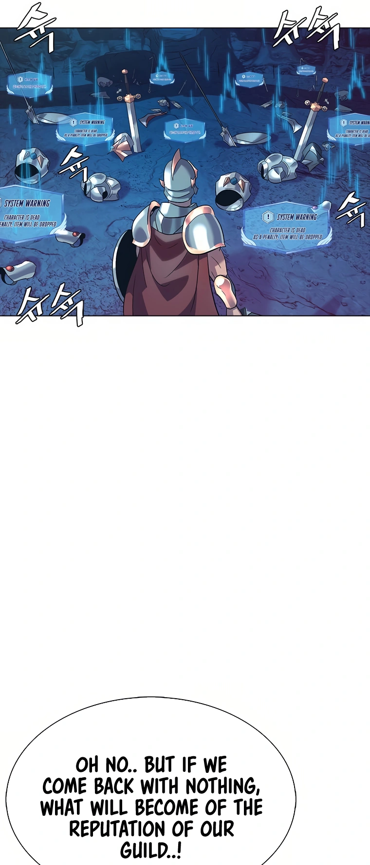 Monarch of Supreme Beings Ch. 1 第106页