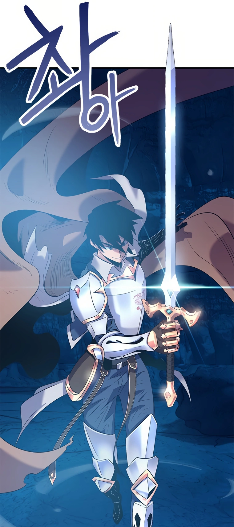 Monarch of Supreme Beings Ch. 1 第114页