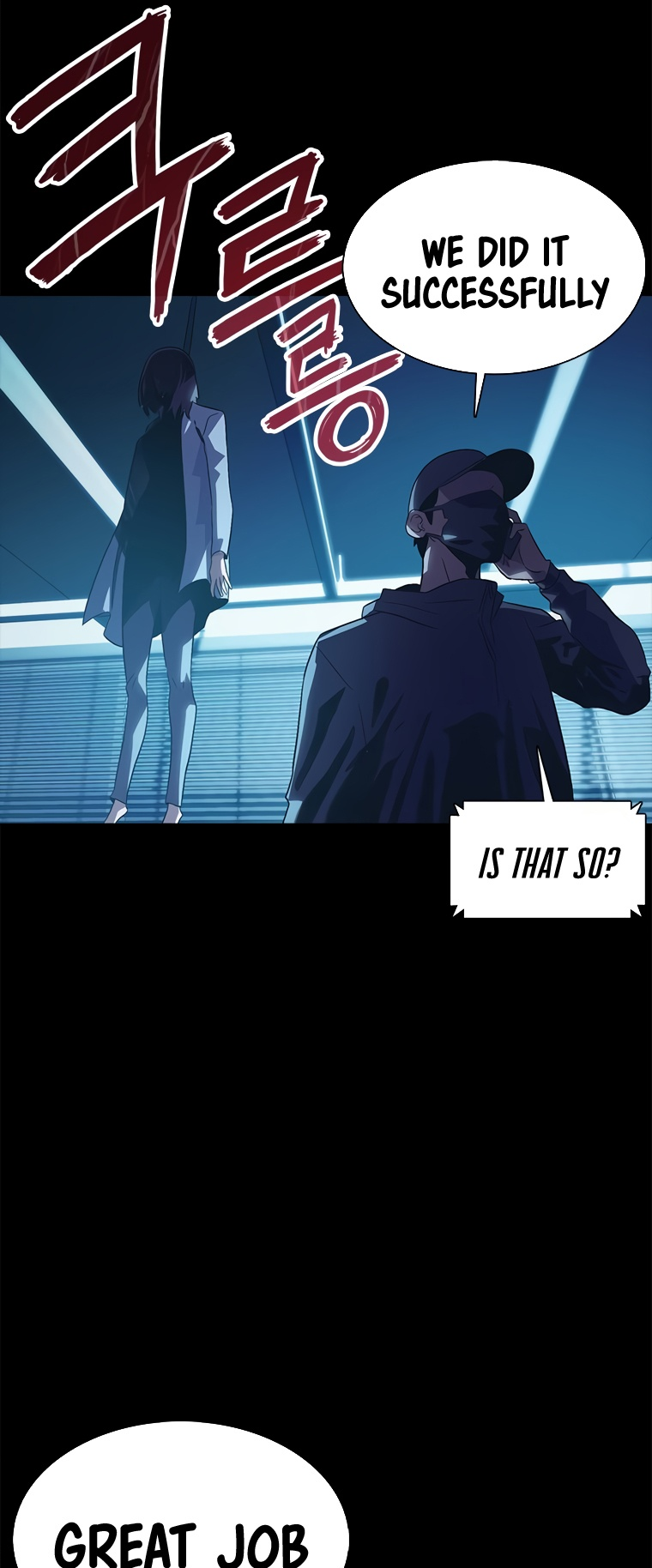 Monarch of Supreme Beings Ch. 1 第28页
