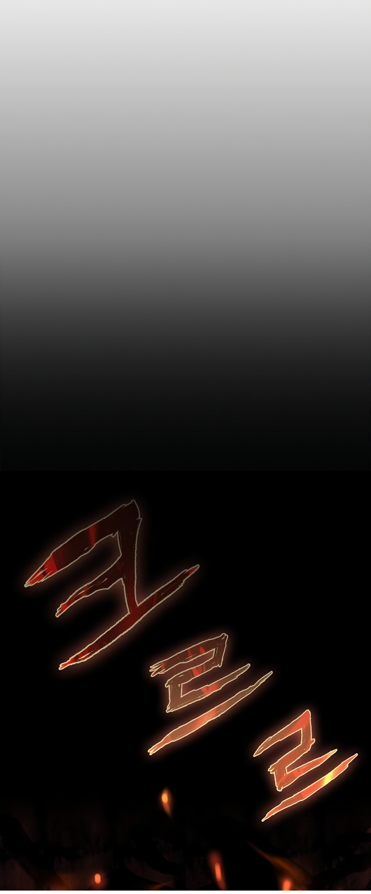 Monarch of Supreme Beings Ch. 1 第36页