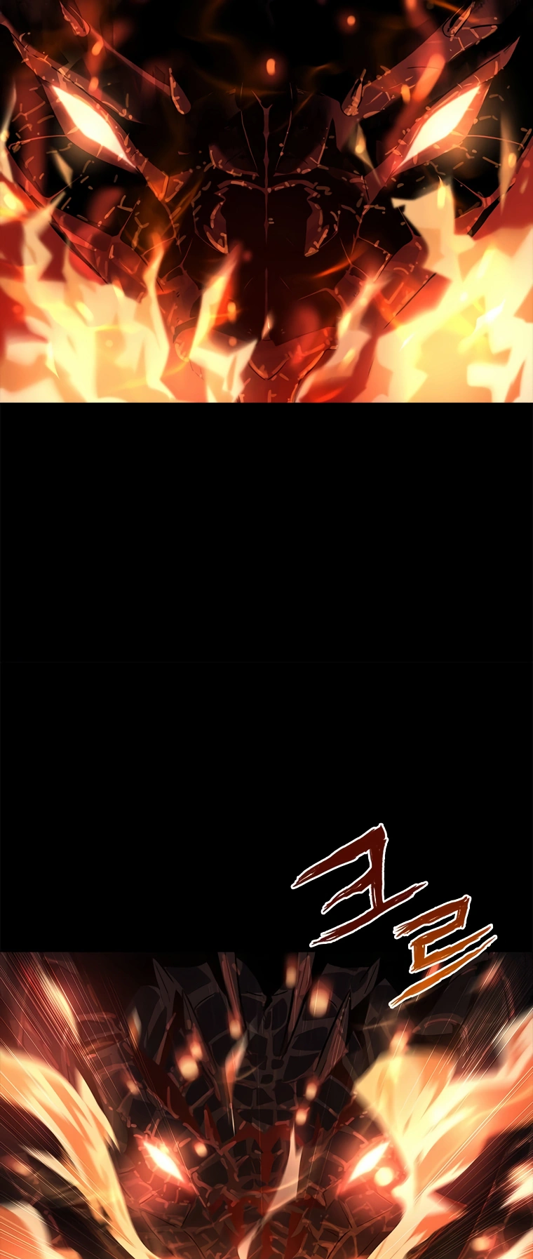Monarch of Supreme Beings Ch. 1 第37页
