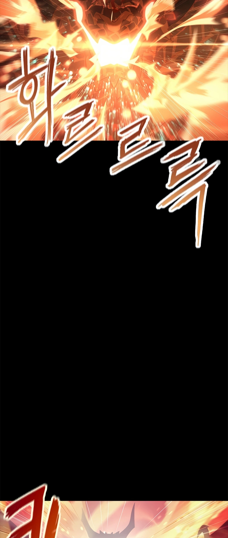 Monarch of Supreme Beings Ch. 1 第38页