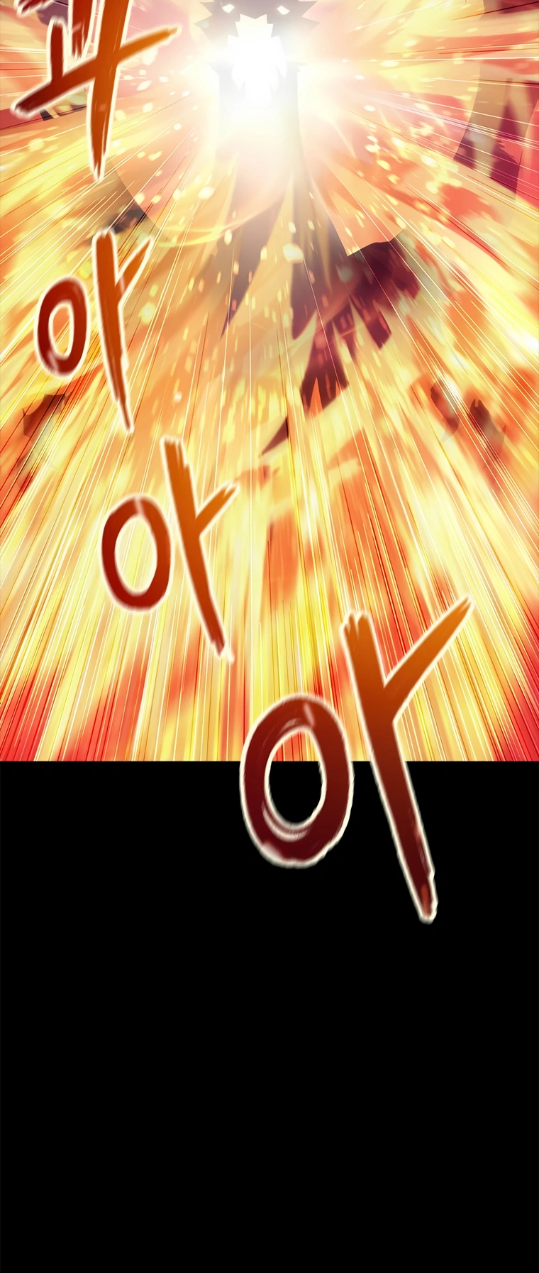 Monarch of Supreme Beings Ch. 1 第39页