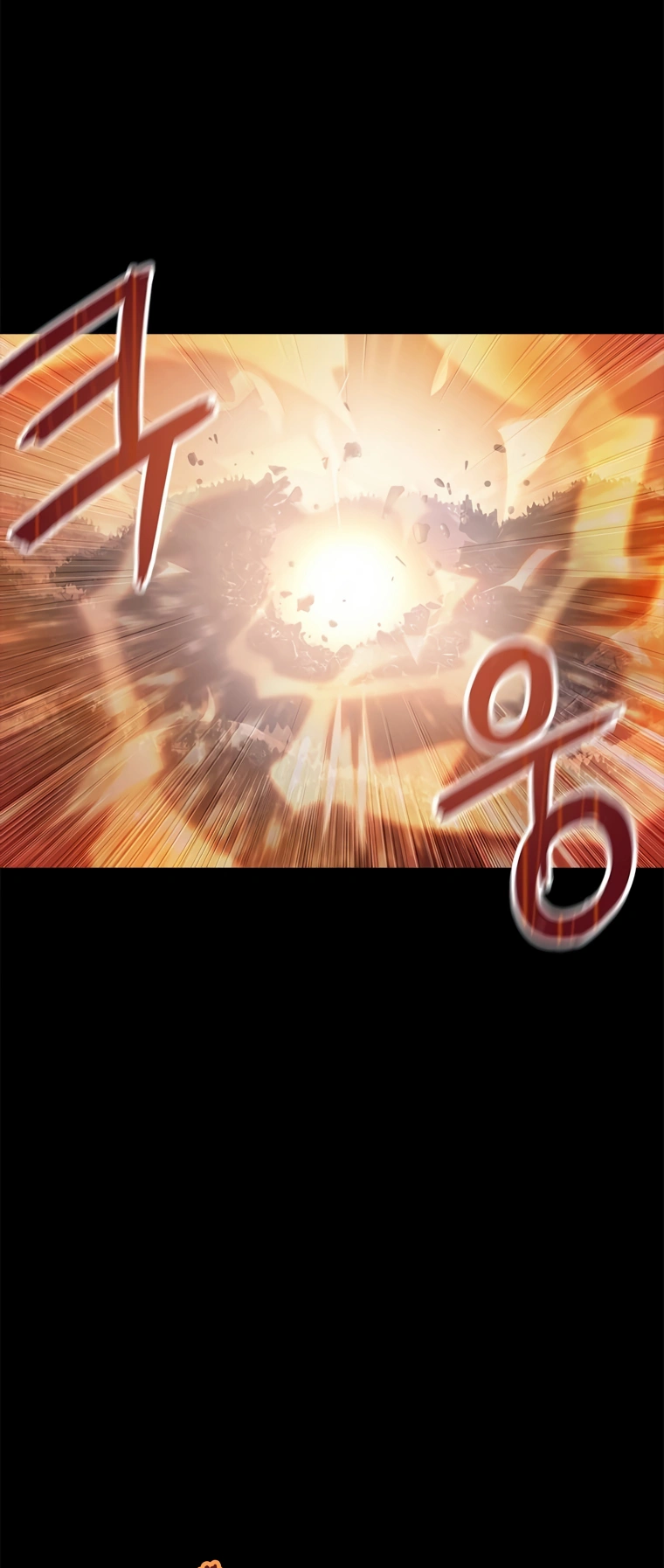 Monarch of Supreme Beings Ch. 1 第40页