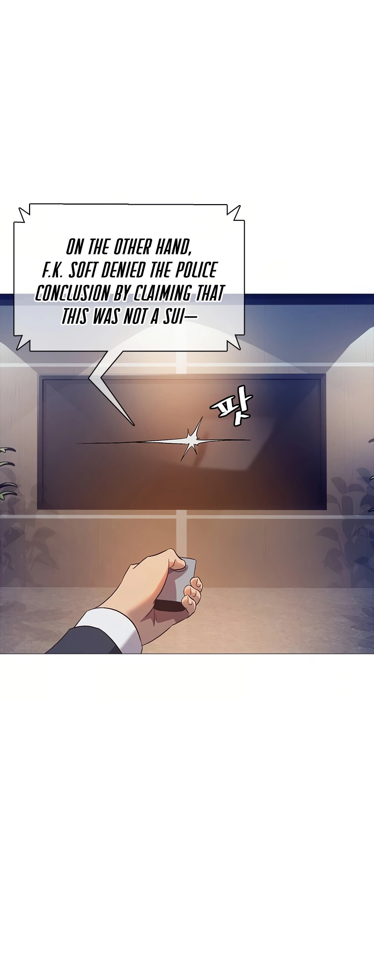 Monarch of Supreme Beings Ch. 1 第52页