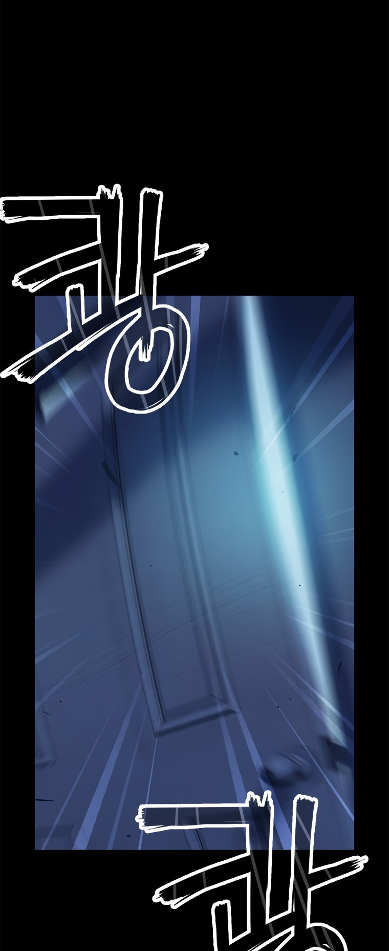 Monarch of Supreme Beings Ch. 1 第7页
