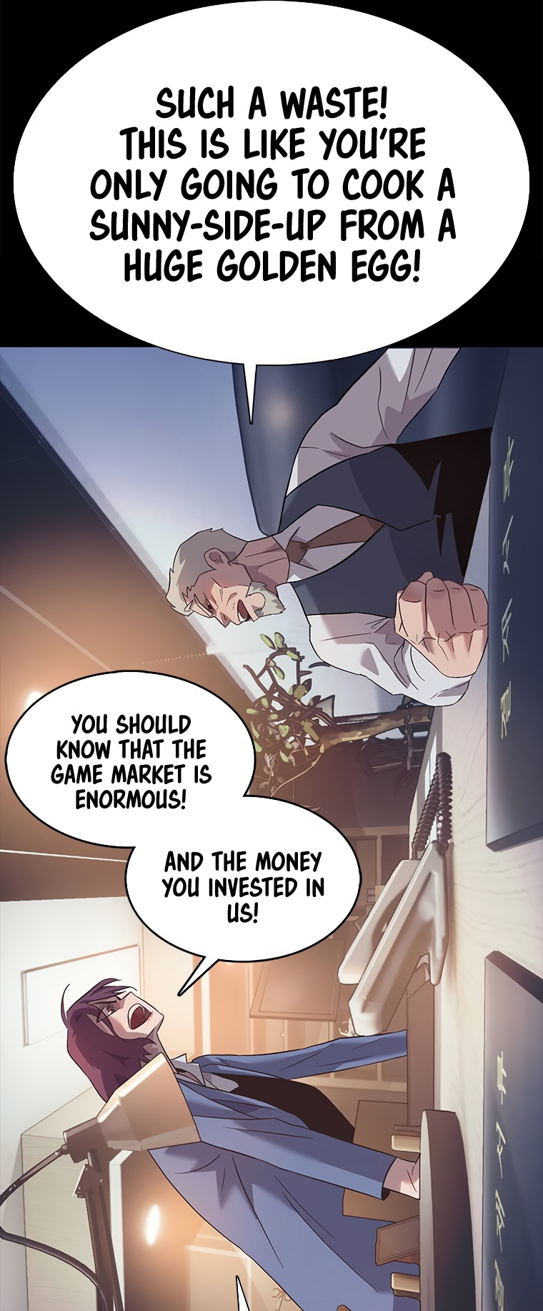 Monarch of Supreme Beings Ch. 1 第62页