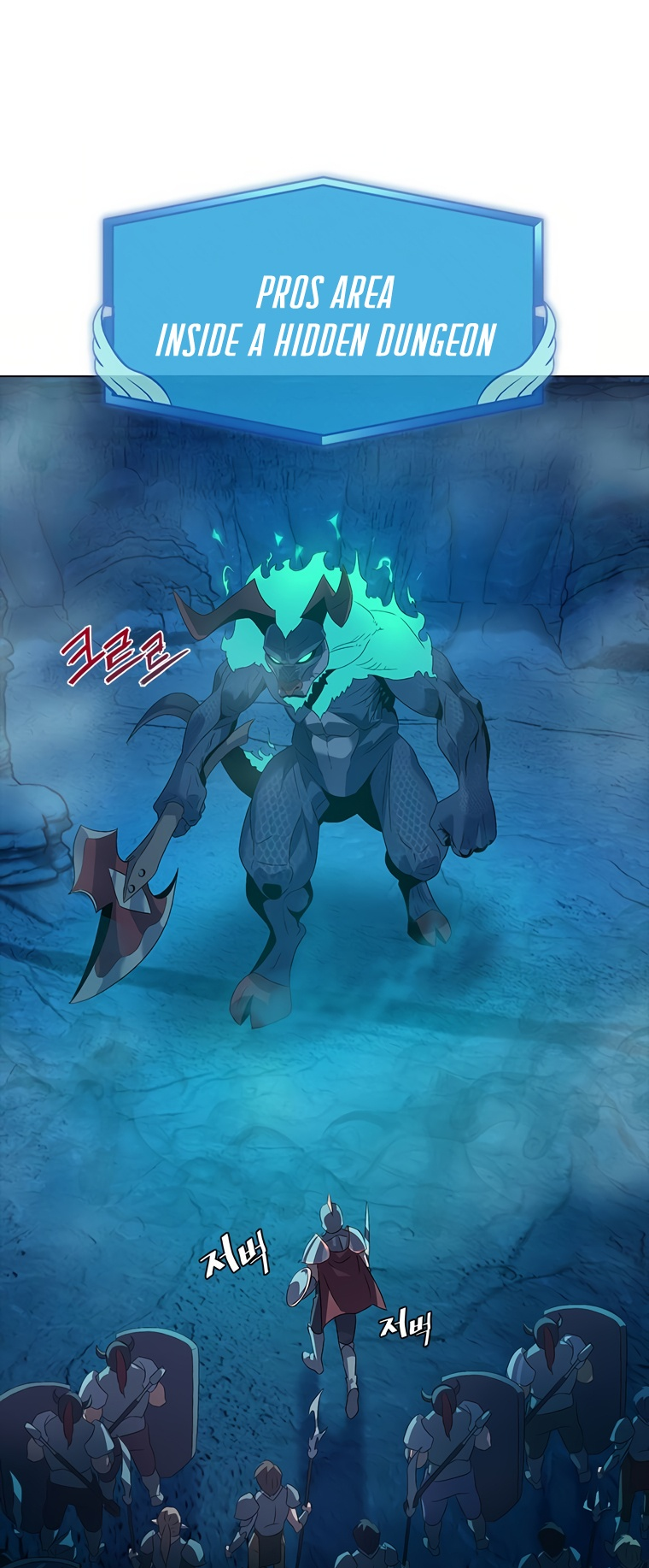 Monarch of Supreme Beings Ch. 1 第66页