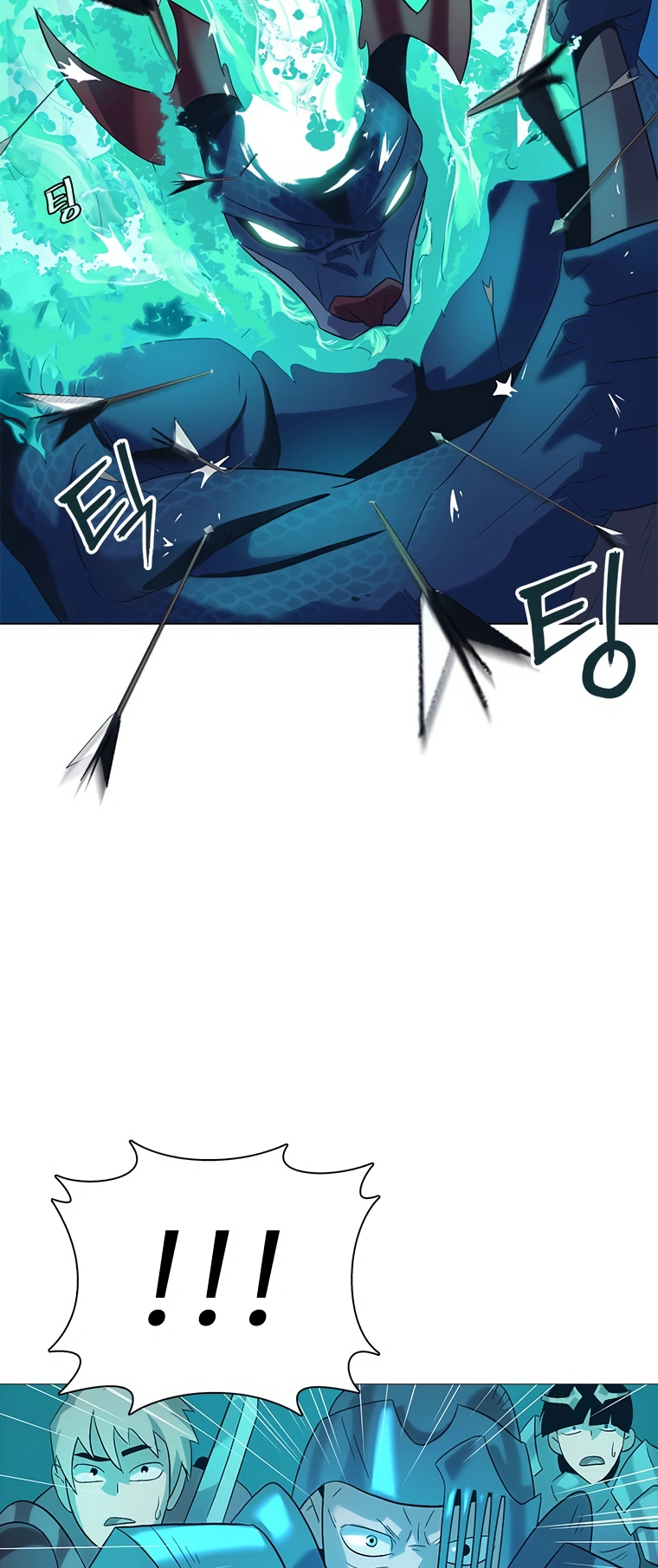 Monarch of Supreme Beings Ch. 1 第77页