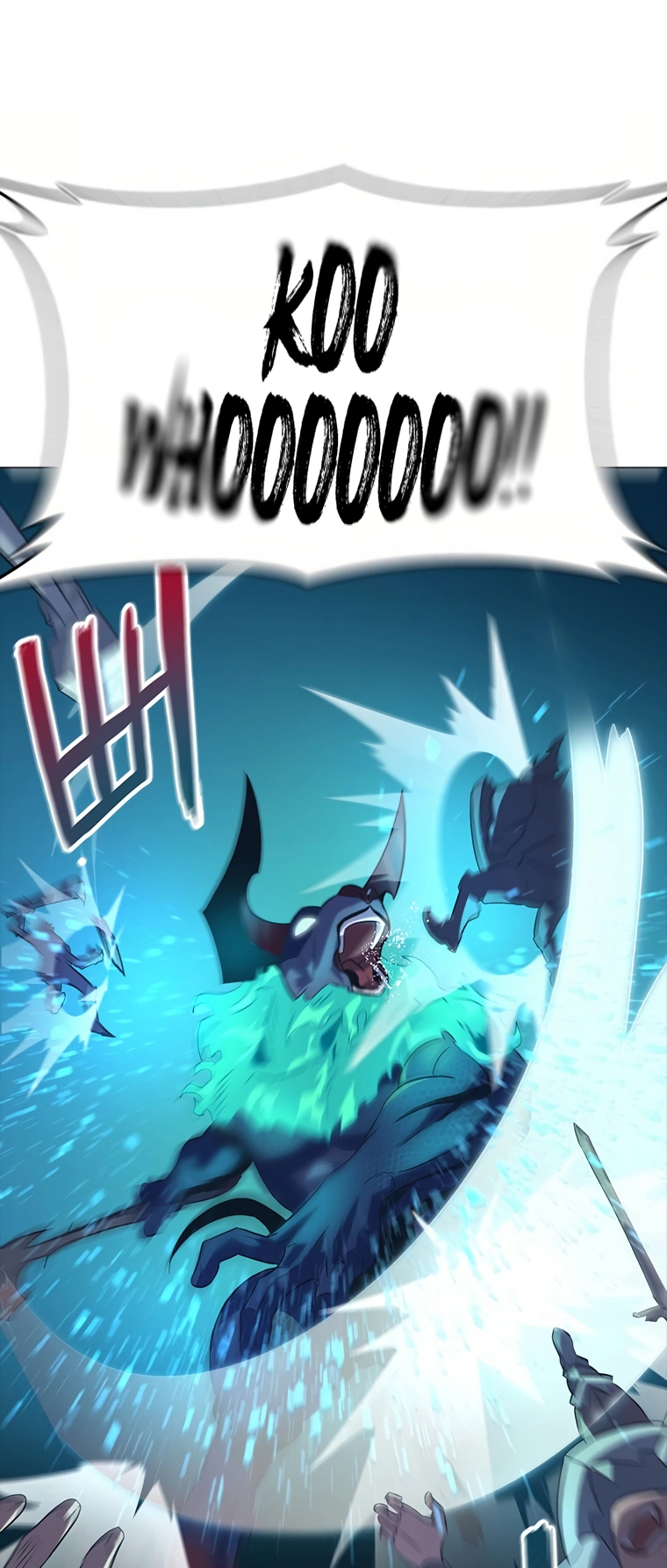 Monarch of Supreme Beings Ch. 1 第79页