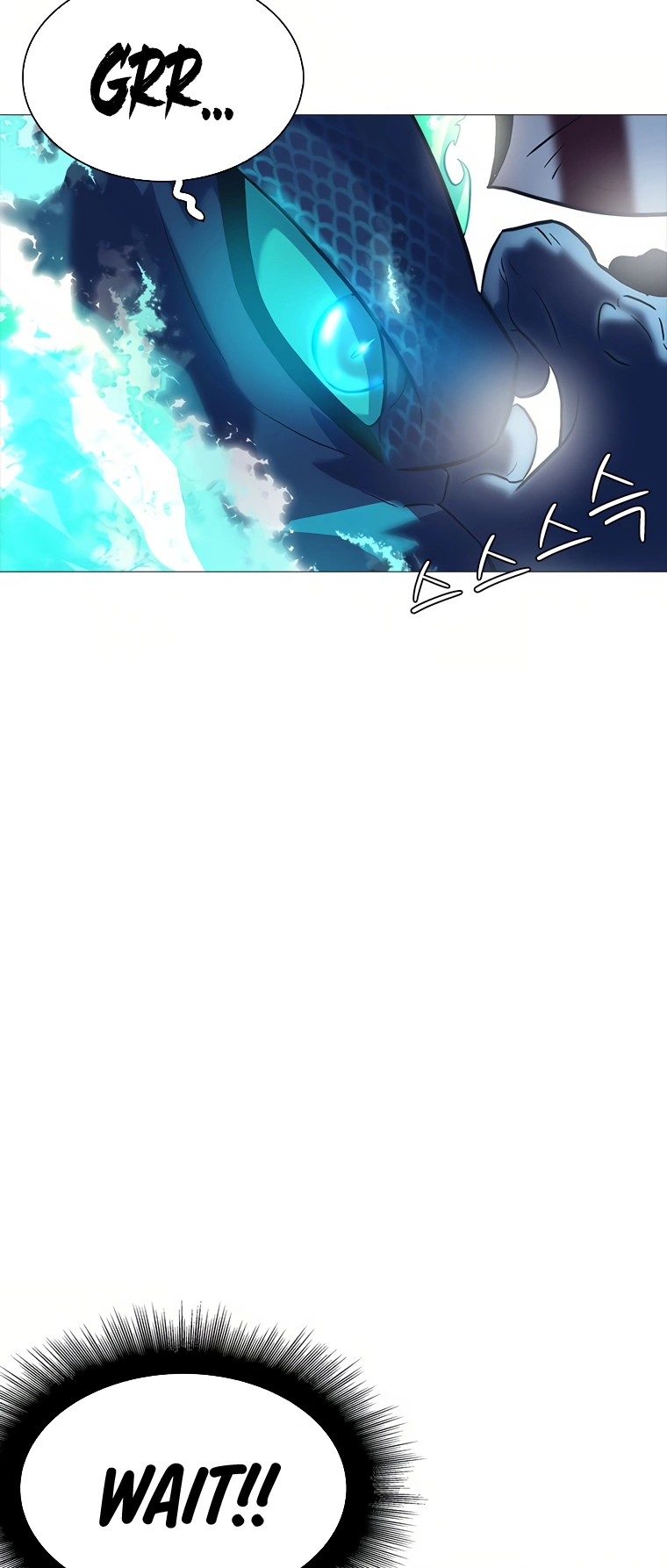 Monarch of Supreme Beings Ch. 1 第85页