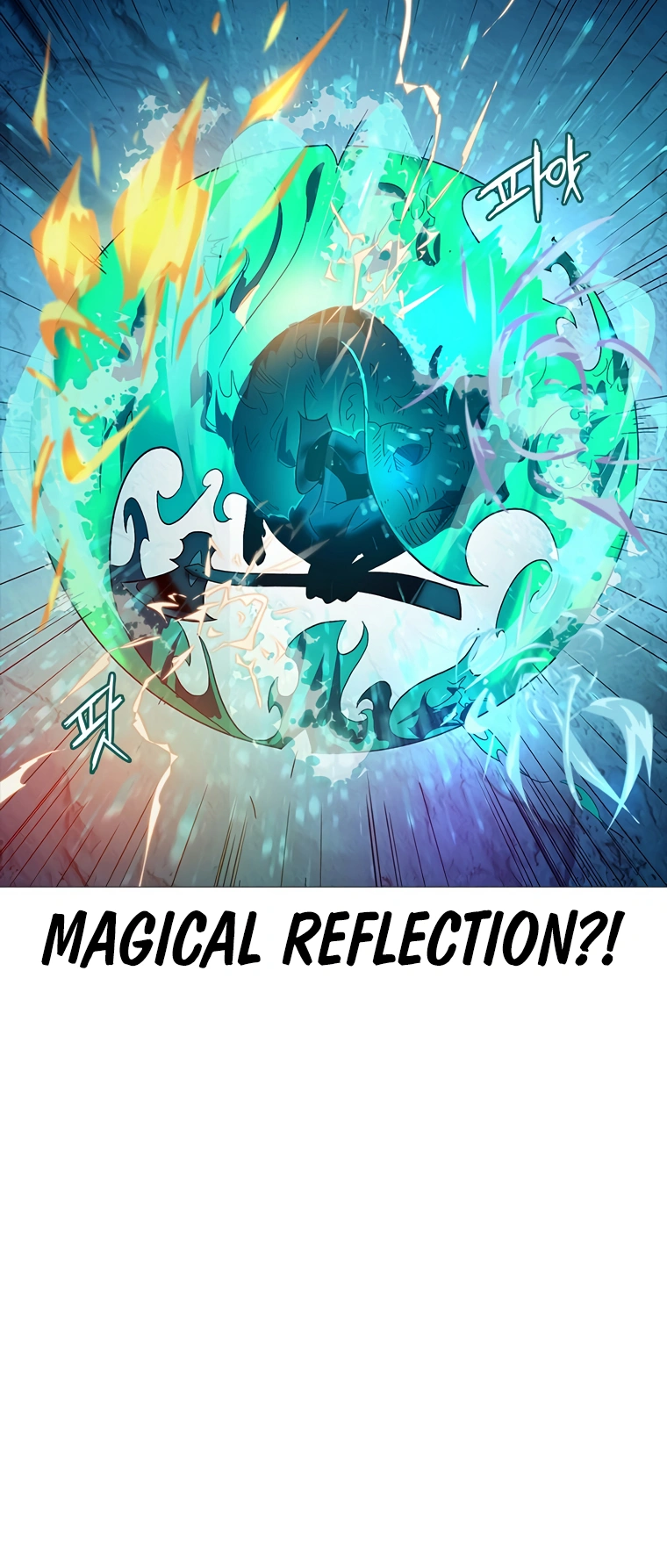 Monarch of Supreme Beings Ch. 1 第87页